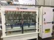 Llenadora autom�tica lineal 20 boquillas Prymaxx